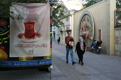 فضاسازی شهری به مناسبت ماه محرم