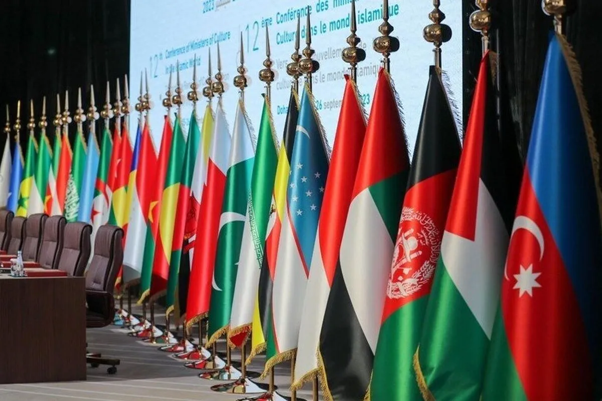 قطر: به‌رسمیت‌شناختن سومالی‌لند از سوی اسرائیل، مغایر با قوانین بین‌المللی است