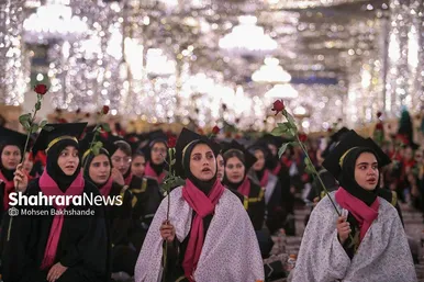 عکس‌هایی از مراسم دانش‌آموختگی دانشجویان علوم پزشکی سراسر کشور در حرم امام‌رضا(ع)
