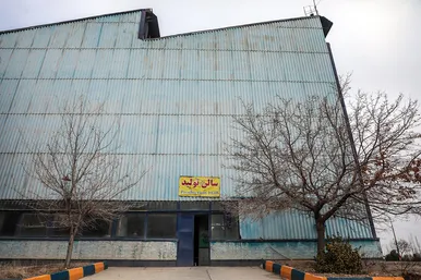 تعطیلی کارخانه «خانه سازی مشهد»
