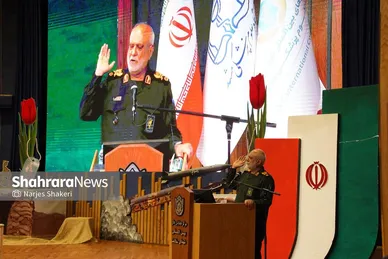 گزارش تصویری | آیین بزرگداشت چهلمین روز شهادت سرلشکر شهید محمد کاظمی در مشهد