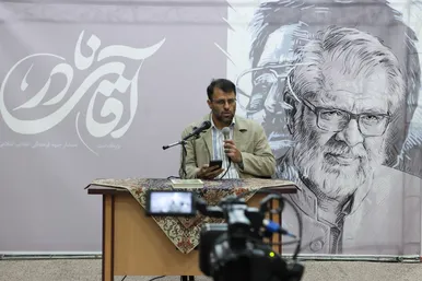 بزرگداشت نادر طالب‌زاده حسینیه هنر مشهد