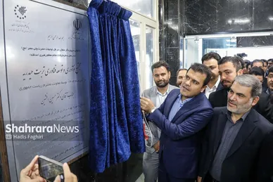 گزارش تصویری | گشایش مرکز رشد تربت حیدریه با حضور معاون علمی رئیس جمهور