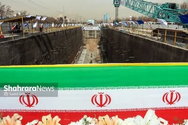 مراسم پایان حفاری مسیر شرقی خط ۳ قطار شهری مشهد