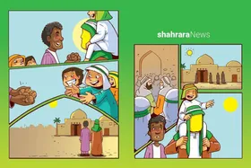 یادداشت کودک | پیامبر(ص) بچه&zwnj;ها را خیلی دوست داشت