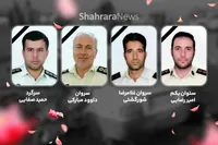 ویدئو | لحظه اعلام خبر درگذشت چهار مامور نیروی انتظامی خراسان رضوی در سانحه تصادف به خانواده‌های آنان