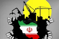 فایننشال تایمز: اقتصاد مقاومتی ایران، تاب‌آوری آن را در جنگ افزایش می‌دهد