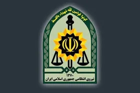 شناسایی و احضار عاملان هتک حرمت روز عاشورا در کرج (۲۷ تیر)