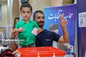 حداکثر زمان شادی مردم مشهد برای انتخاب رئیس&zwnj;جمهور تا اذان مغرب شنبه (۱۶ تیر ۱۴۰۳) است
