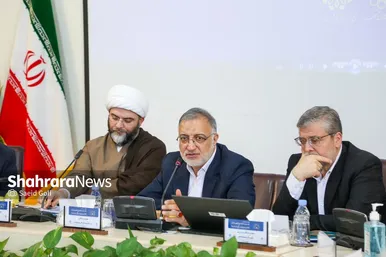 یکصد و نوزدهمین نشست مجمع شهرداران کلانشهر‌ها و مراکز استان‌ها