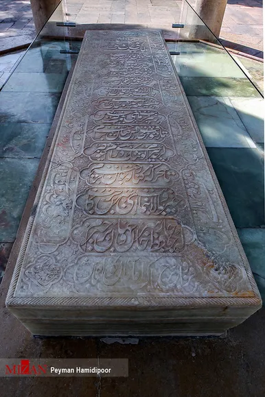 روز بزرگداشت حافظ