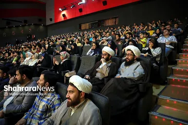 اکران فیلم سینمایی مصلحت با حضور عوامل فیلم در مشهد
