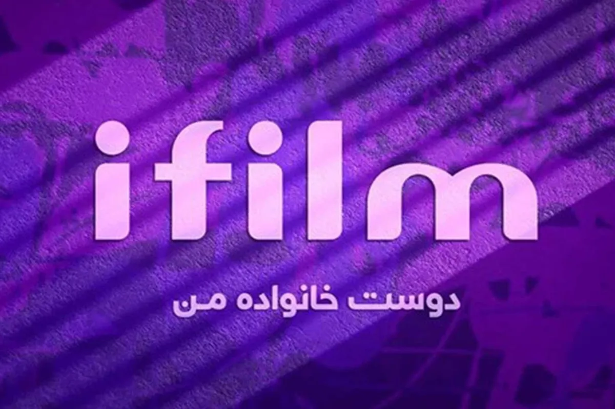 چرا سریال‌های قدیمی هنوز محبوب‌اند؟
