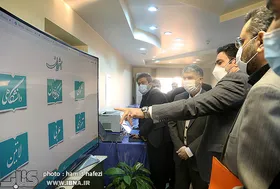 نمایشگاه مجازی کتاب تهران با سخنرانی وزیر فرهنگ و ارشاد اسلامی افتتاح شد