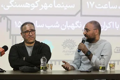 سلسله کارگاه های انتقال تجربه