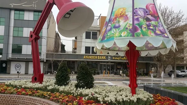 شهروند خبرنگار | المان‌های نوروز ۱۴۰۱ در میدان جانباز مشهد