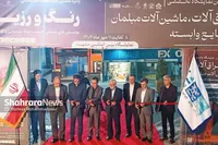 آغاز به‌کار نمایشگاه صنایع شیمیایی و صنعت مبلمان در مشهد + فیلم (۸ مهر ۱۴۰۴)