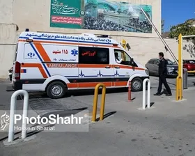همسر یک بیمار، امدادگر اورژانس مشهد را ضرب و شتم کرد