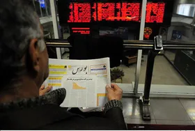 بررسی اتفاقات و ریسک&zwnj;های بازار سرمایه در سال ۱۴۰۲ | رشد ۱۳ درصدی بورس در ۹ ماهه امسال