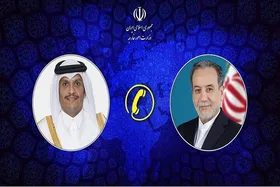 تأکید وزرای خارجه ایران و قطر بر تقویت صلح در منطقه&zwnj;