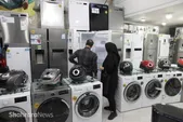 واحد‌های تولیدی لوازم خانگی فقط با ۲۵ درصد ظرفیت تولید کار می‌کنند