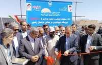 بهره‌برداری از ۱۱ پروژه بزرگ برق‌رسانی شهری و روستایی در خراسان رضوی با اعتبار ۱۶۱۵ میلیارد تومانی (۳۱ مرداد ۱۴۰۵)