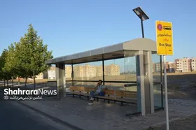 شهروند خبرنگار | درخواست احداث ایستگاه جدید حدفاصل ایستگاه گمرک تا ایستگاه میدان راه آهن مشهد+ پاسخ