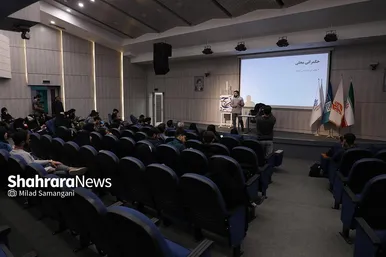 اولین روز برگزاری رویداد رسانه‌ای رج در کارخانه نورآوری مشهد