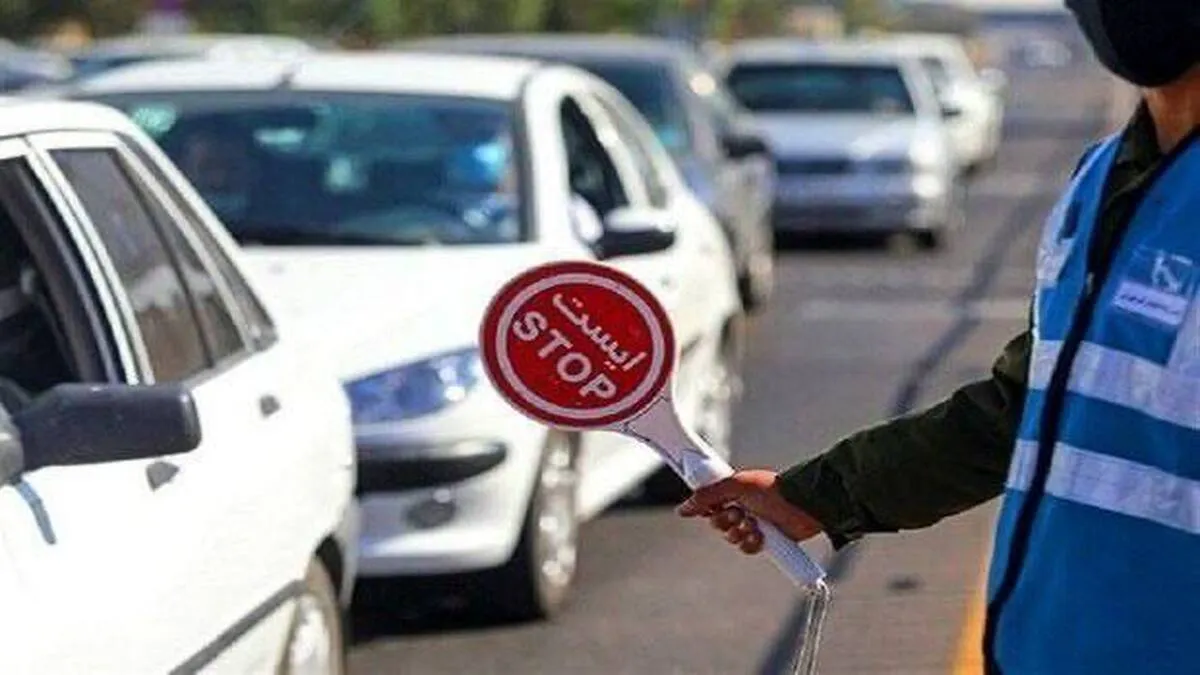 آغاز محدودیت ترافیکی در آزادراه تهران - شمال و محور چالوس از عصر امروز (۶ تیر ۱۴۰۵)