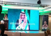 سرکنسول عربستان در مشهد: درصدد تحکیم و تقویت روابط با ایران هستیم