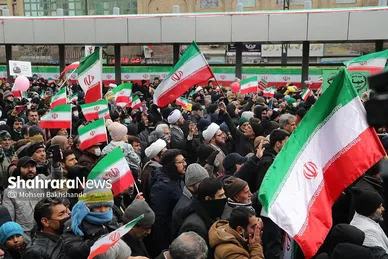 گزارش تصویری حضور باشکوه مردم مشهد در راهپیمایی ۲۲ بهمن