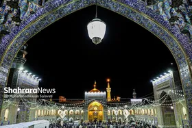 ویدئو | به امید آمده&zwnj;ام