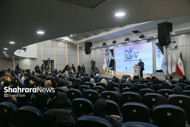 گزارش تصویری | نخستین اجلاس ملی زنان راه ابریشم (۲۹ دی‌ ۱۴۰۳)