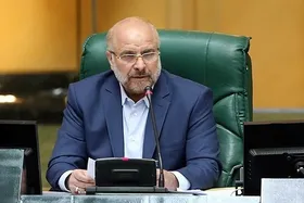قالیباف: دولت باید برای افزایش حقوق بازنشستگان کشوری از مجلس مجوز می&zwnj;گرفت