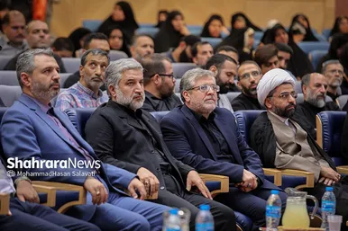 رونمایی از قرارگاه تحول اجتماعی مشهد