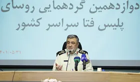 سردار اشتری: اجازه ولنگاری در فضای مجازی را نمی&zwnj;دهیم| برخورد قاطع پلیس با کسب&zwnj;و&zwnj;کار&zwnj;های غیرمجاز در فضای مجازی