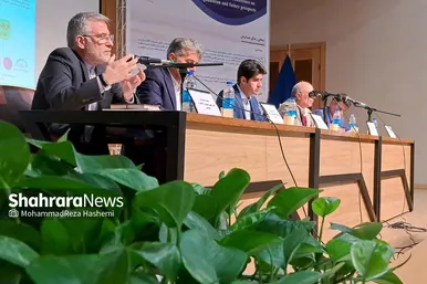 اولین همایش علمی افغانستان و چشم‌اندازهای آینده در دانشگاه فردوسی مشهد
