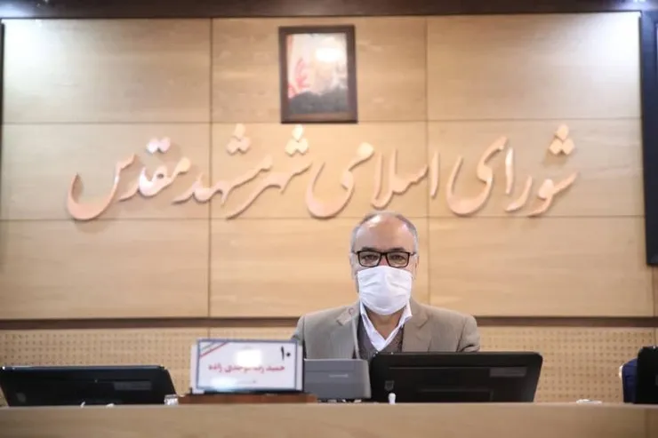 نایب رئیس شورای اسلامی شهر مشهد: کرونا زمینه‌ای برای شناخت فرصت‌ها شد