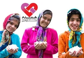 تولید روزانه ۳۰۰ ماسک توسط دختران موسسه خیریه همدم مشهد