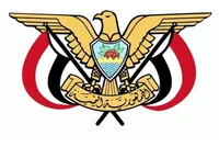 صنعا تجاوز رژیم صهیونیستی علیه ایران را محکوم کرد