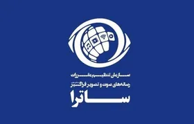 پاسخ ساترا به انتقاد از روند مجوز برای سریال &laquo;آکتور&raquo;