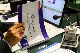 لایحه بودجه ۱۴۰۵ در هیئت عالی مجمع تشخیص مصلحت تأیید شد