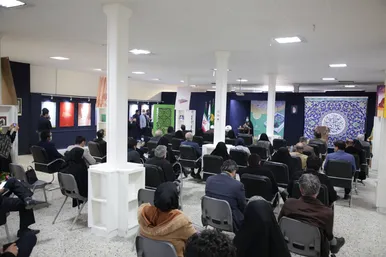 رونمایی از کتاب «عقیله» به قلم «الهام امین»‎‎