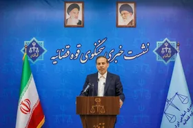 سخنگوی قوه&zwnj;قضائیه: بازداشت حجت&zwnj;الاسلام قاسمیان در عربستان غیرموجه و غیرقانونی است |  آزادی موقت دو متهم بندر شهید رجایی با وثیقه؛ پرونده متوقف نشده است