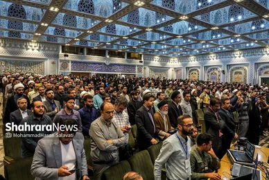 اختتامیه پنجمین کنگره بین‌المللی امام رضا (ع) با حضور رئیس جمهور (۲۵ اردیبهشت ۱۴۰۳)