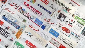 تعطیلی روزنامه&zwnj;های کاغذی تا پایان طرح فاصله&zwnj;گذاری اجتماعی