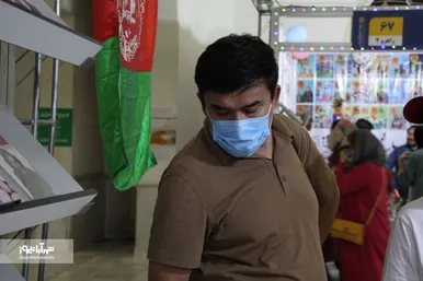 حضور پرشمار مهاجران افغانستانی در نمایشگاه کتاب تهران