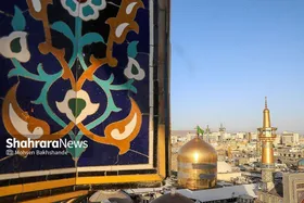 ویژه برنامه&zwnj;های حرم مطهر امام رضا (ع) امروز (دوم شهریور ۱۴۰۵)