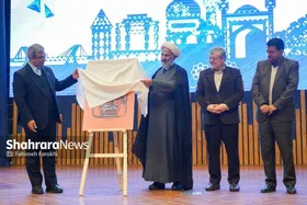 استاندار خراسان رضوی: نبض واقعی مشهد در دست شوراهای اجتماعی محلات است
