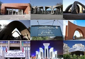 رشد ۴۰ درصدی اعتبارات دانشگا&zwnj;ها در بودجه ۱۴۰۴